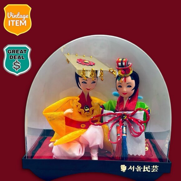 Other - Vintage Traditional Asian Wedding Dress Dolls. RARE!
